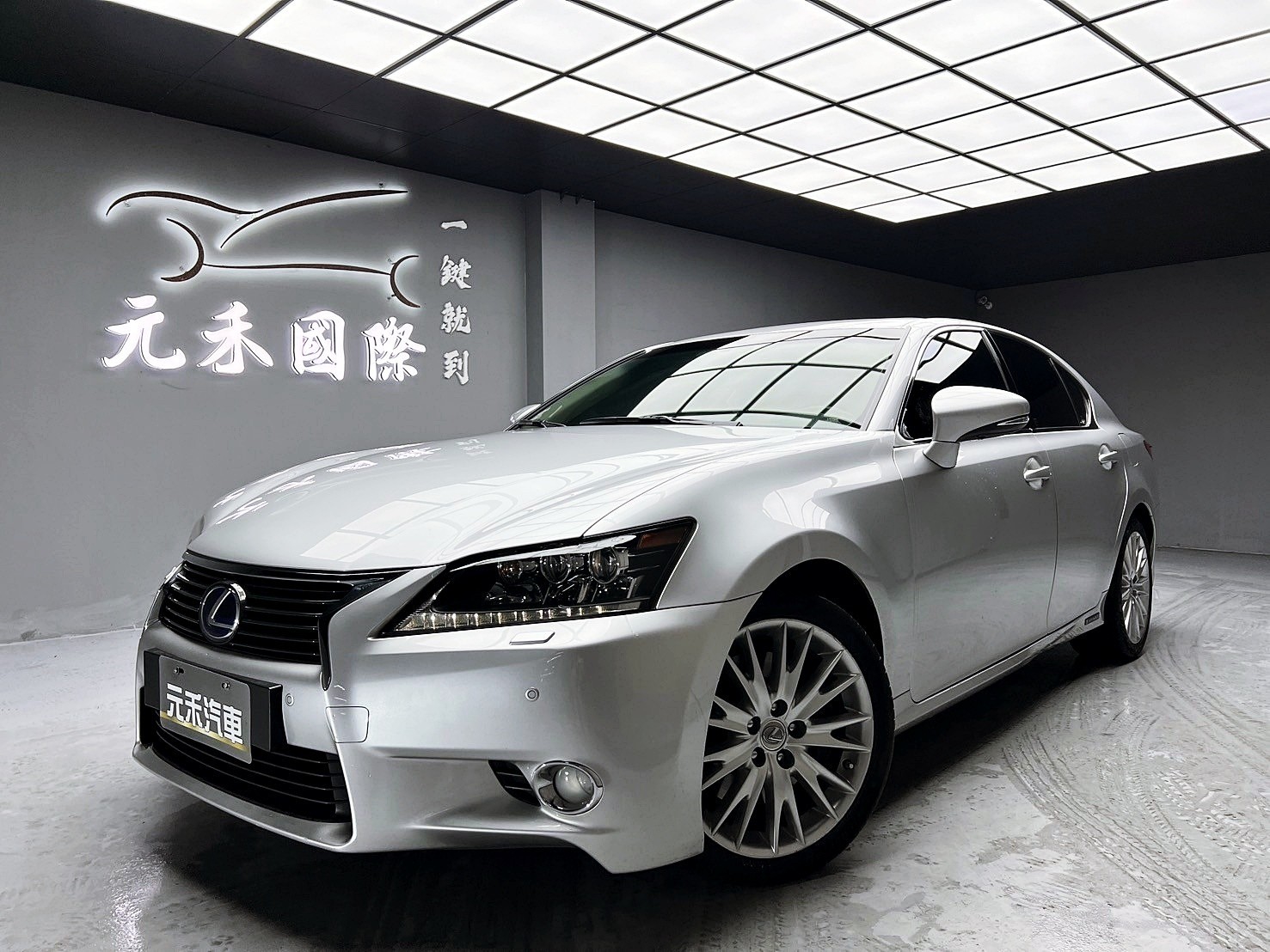可回原廠 2012 Lexus GS450h 頂級版『小李經理』元禾國際車業/特價中/一鍵就到  第1張相片
