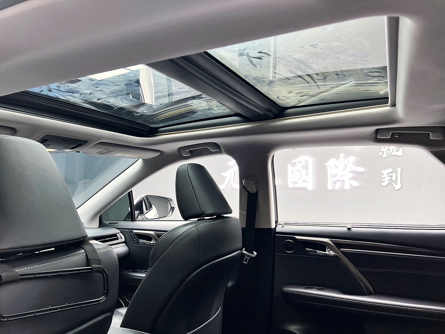 可回原廠 2018 Lexus RX300 旗艦版『小李經理』元禾國際車業/特價中/一鍵就到  第6張相片