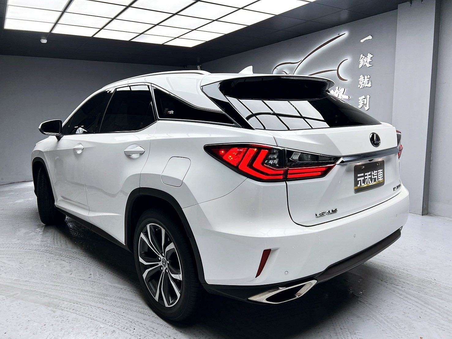 可回原廠 2018 Lexus RX300 旗艦版『小李經理』元禾國際車業/特價中/一鍵就到  第11張相片