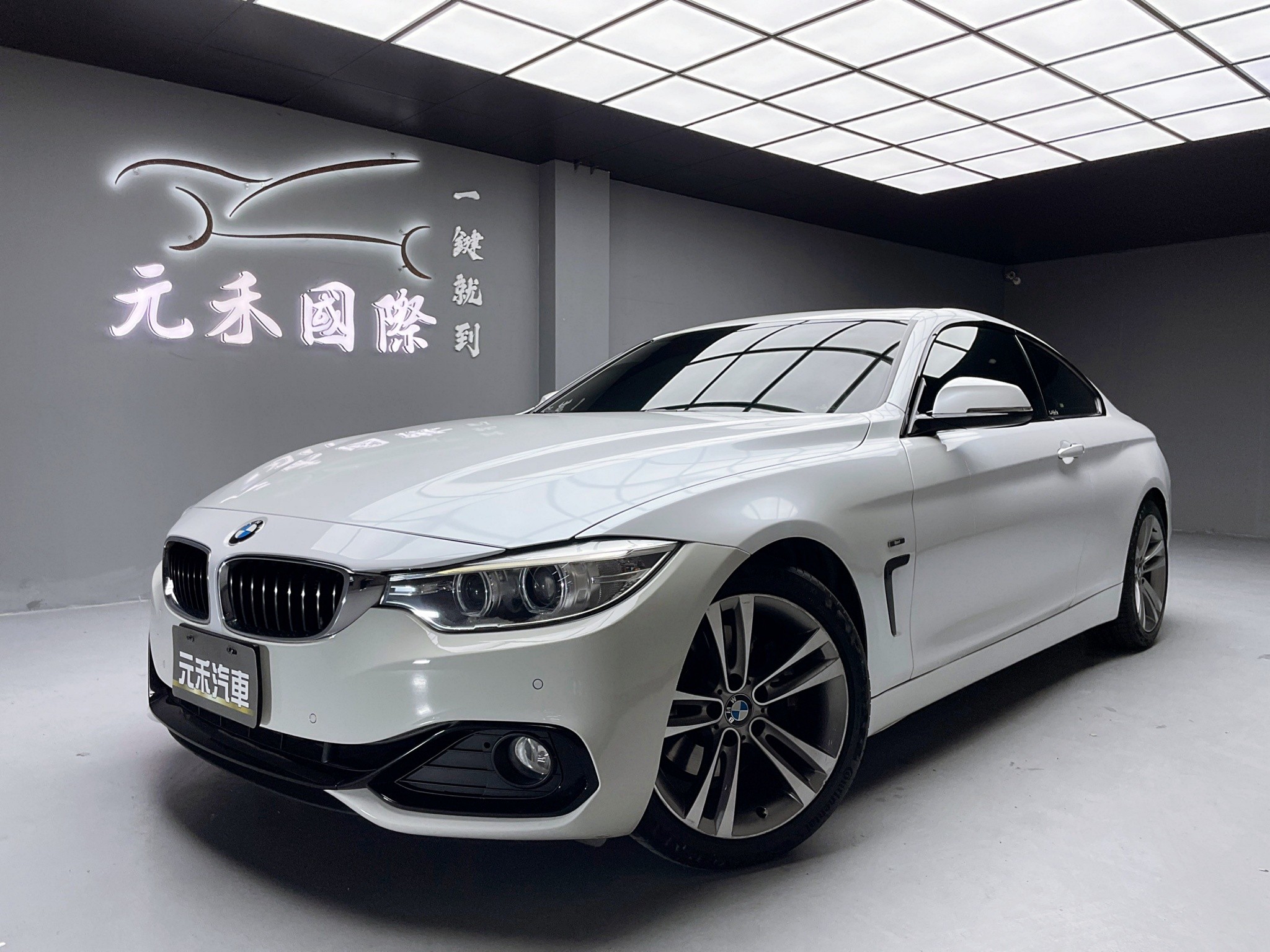可回原廠 2014/15 BMW 428i Coupe Sport Line F32型『小李經理』元禾國際車業/特價中/一鍵就到  第1張相片