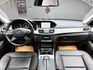 可回原廠 2014/15 Benz E200 Sedan Classic W212型『小李經理』元禾國際車業/特價中/一鍵就到  第7張縮圖
