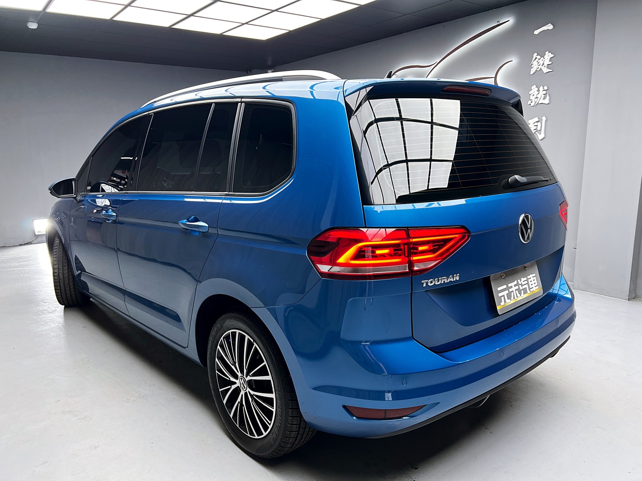 可回原廠 2021 Volkswagen Touran 280TSI Life 七人座『小李經理』元禾國際車業/特價中/一鍵就到  第6張相片