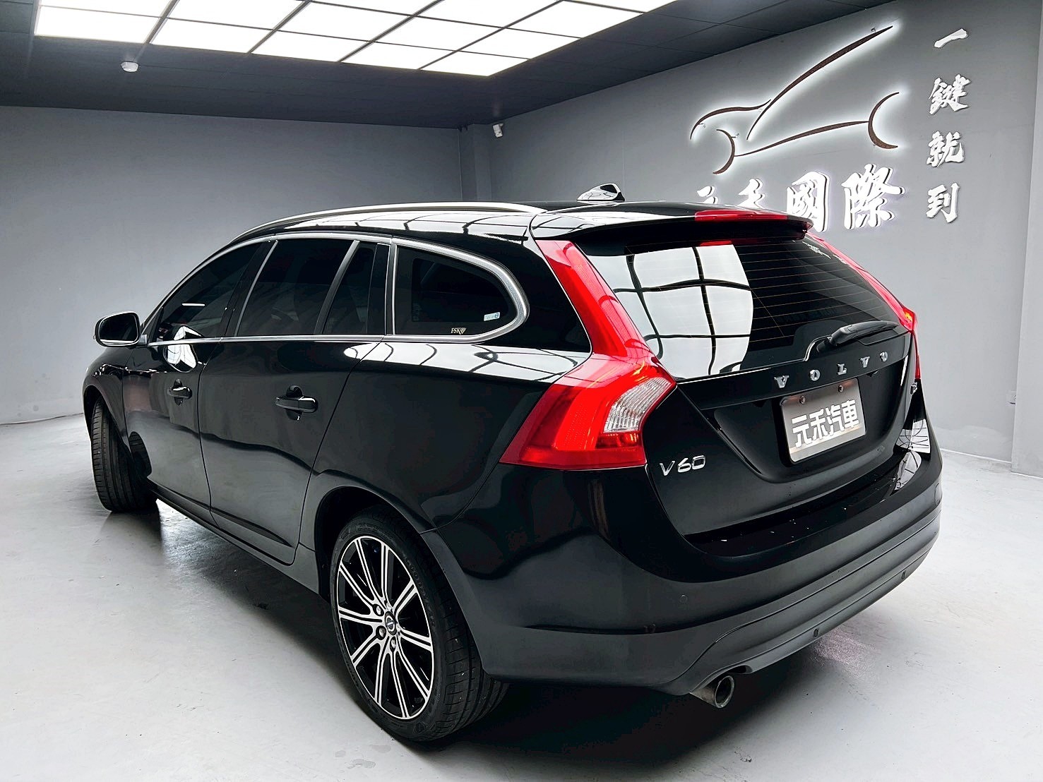 可回原廠 2018 Volvo V60 D3 安全旗艦版『小李經理』元禾國際車業/特價中/一鍵就到  第7張相片