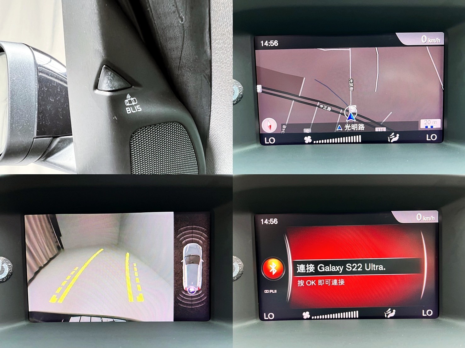 可回原廠 2018 Volvo V60 D3 安全旗艦版『小李經理』元禾國際車業/特價中/一鍵就到  第8張相片