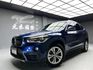 可回原廠 2017 BMW X1 sDrive18i F48型『小李經理』元禾國際車業/特價中/一鍵就到  第1張縮圖