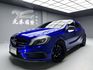 可回原廠 2014/15 Benz A45 AMG 4MATIC W176型『小李經理』元禾國際車業/特價中/一鍵就到  第1張縮圖