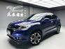 可回原廠 2018 Honda HRV S『小李經理』元禾國際車業/特價中/一鍵就到  第1張縮圖
