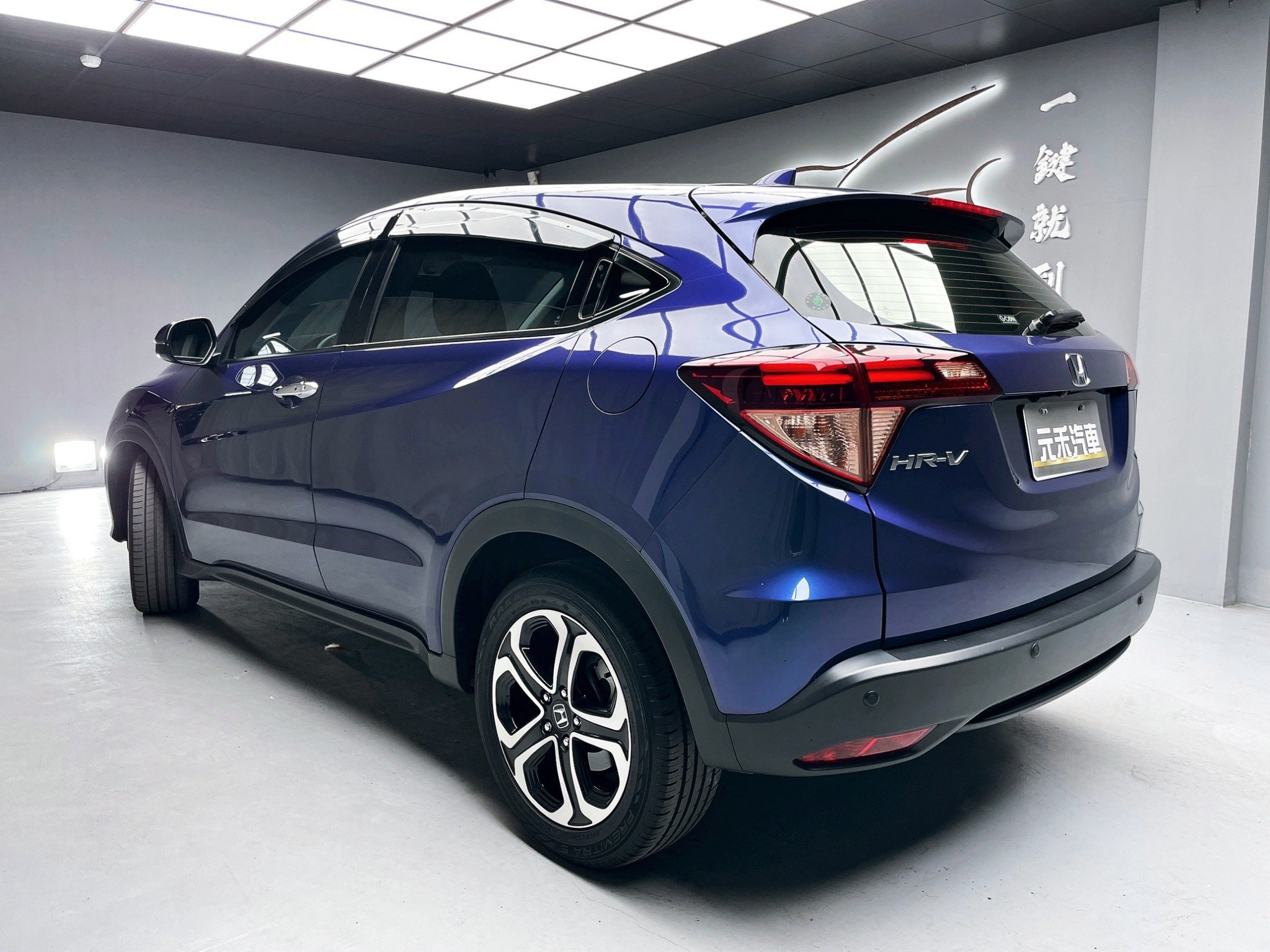 可回原廠 2018 Honda HRV S『小李經理』元禾國際車業/特價中/一鍵就到  第2張相片