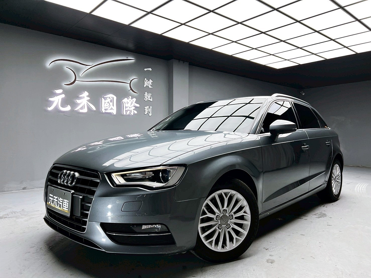 可回原廠  2015 Audi A3 Sportback 30TFSI『小李經理』元禾國際車業/特價中/一鍵就到  第1張相片