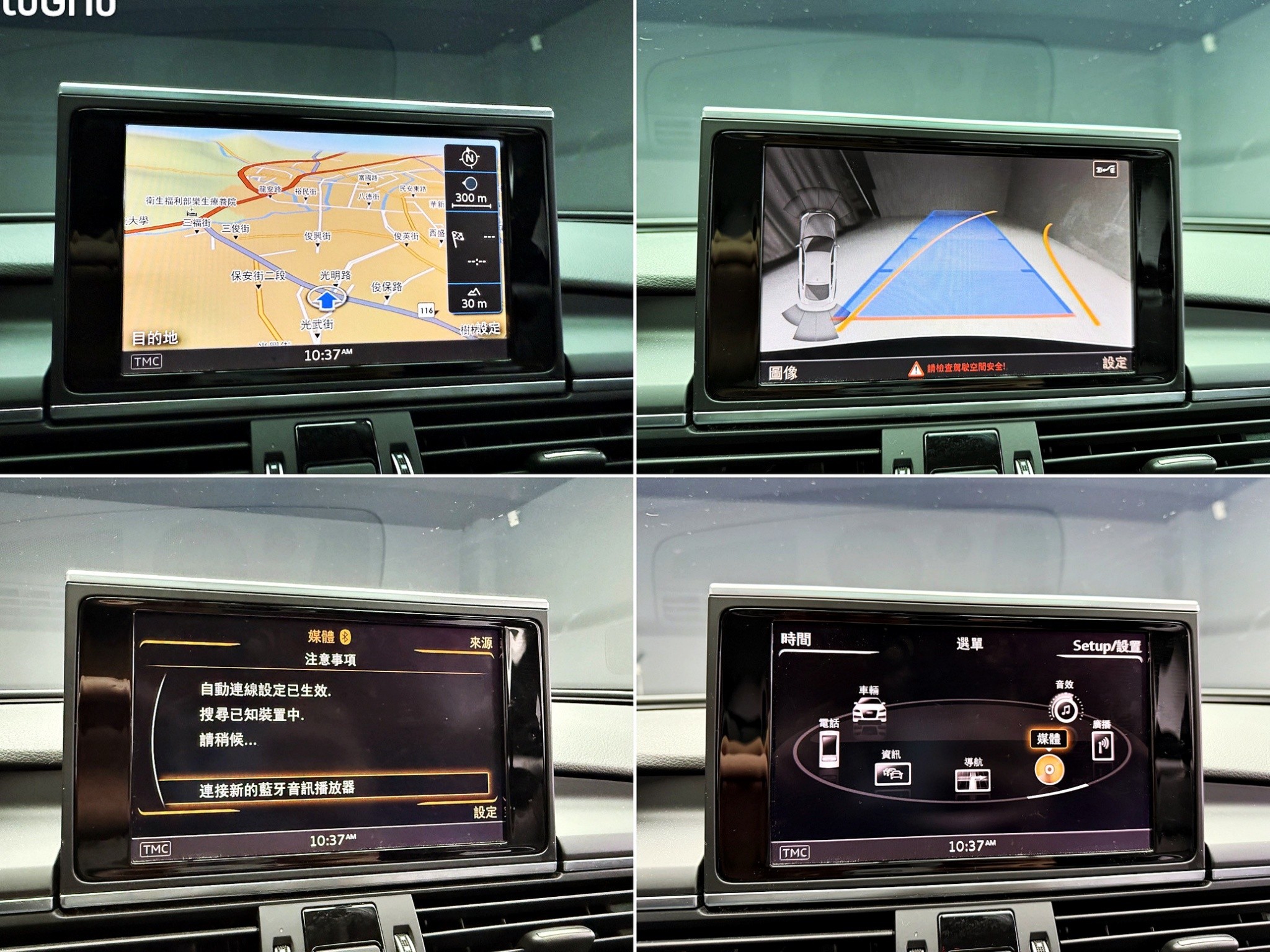 可回原廠 2016 Audi A7 Sportback 50TFSI Quattro『小李經理』元禾國際車業/特價中/一鍵就到  第4張相片