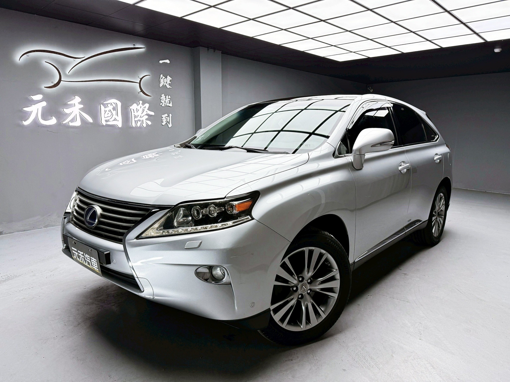 可回原廠 2012 Lexus RX450h 頂級版『小李經理』元禾國際車業/特價中/一鍵就到  第1張相片