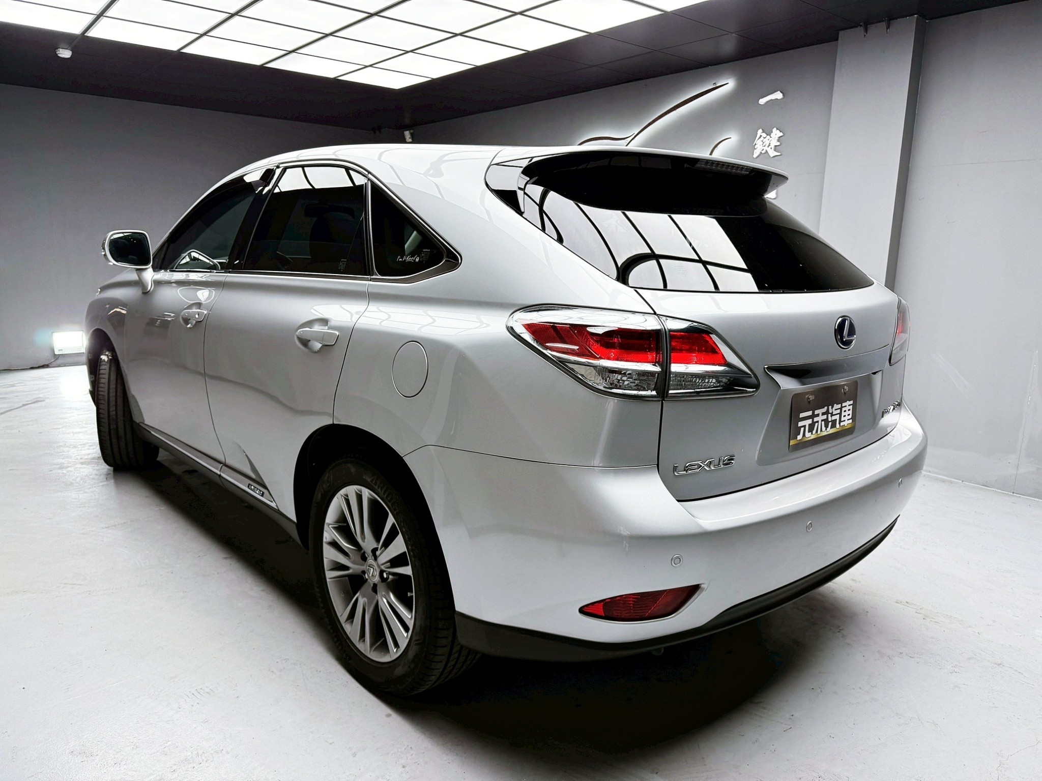 可回原廠 2012 Lexus RX450h 頂級版『小李經理』元禾國際車業/特價中/一鍵就到  第7張相片