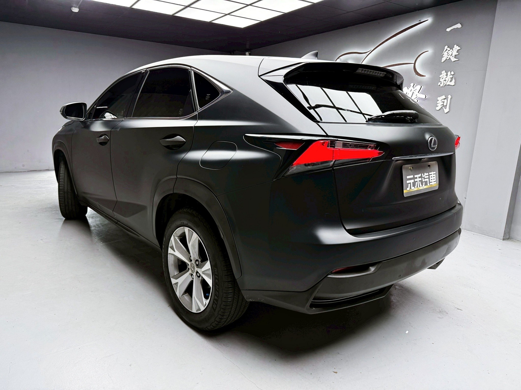 可回原廠 2015 Lexus NX300h 豪華版『小李經理』元禾國際車業/特價中/一鍵就到  第5張相片