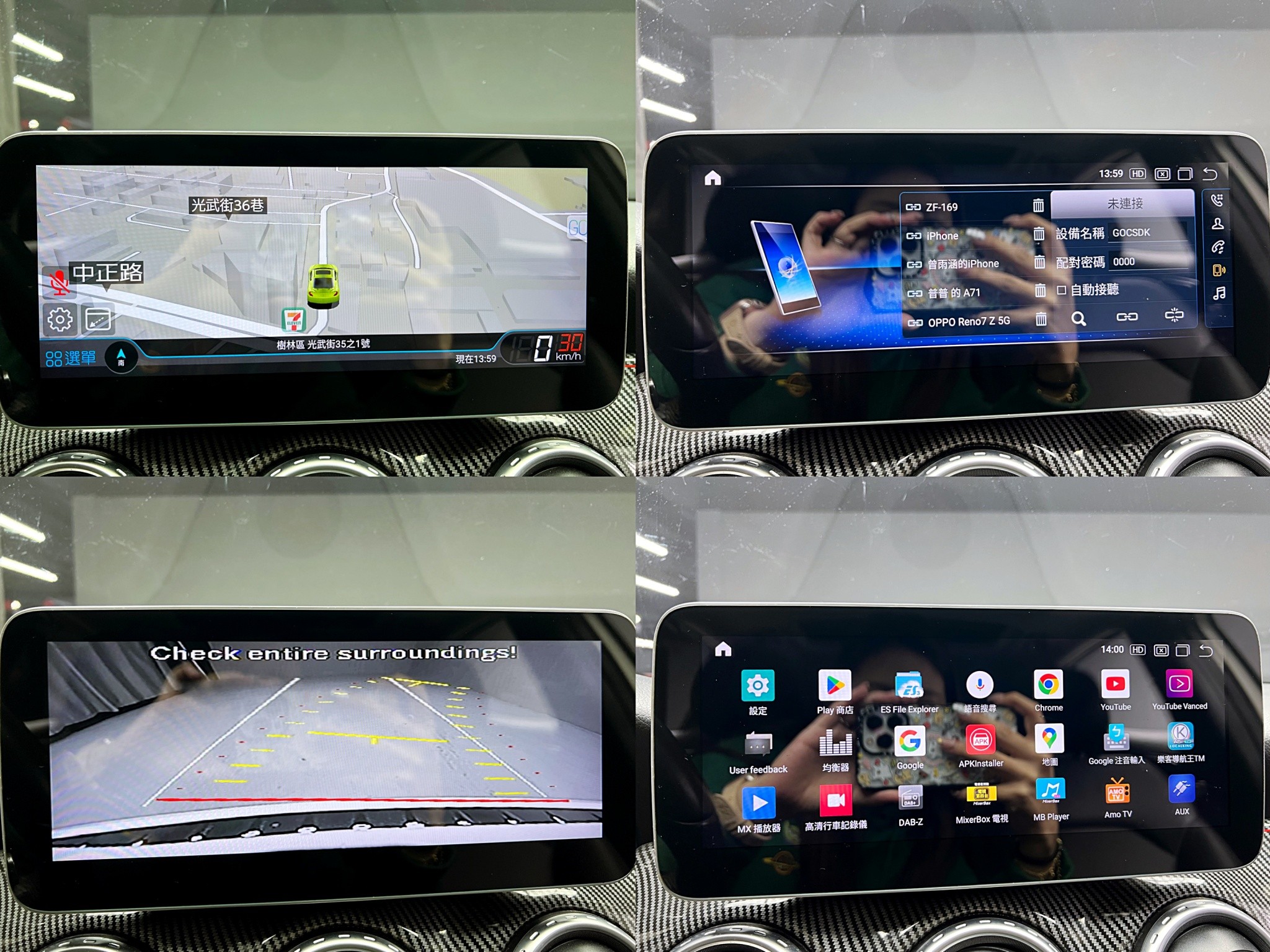 可回原廠 2014/15 Benz GLA250 4MATIC AMG X156型『小李經理』元禾國際車業/特價中/一鍵就到  第6張相片