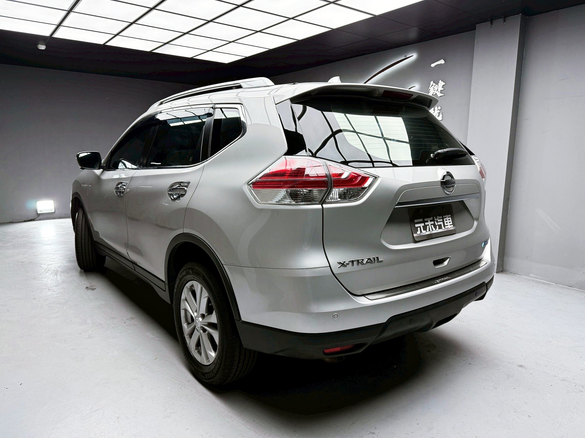 可回原廠 2015 Nissan XTrail 玩美影音版『小李經理』元禾國際車業/特價中/一鍵就到  第3張相片