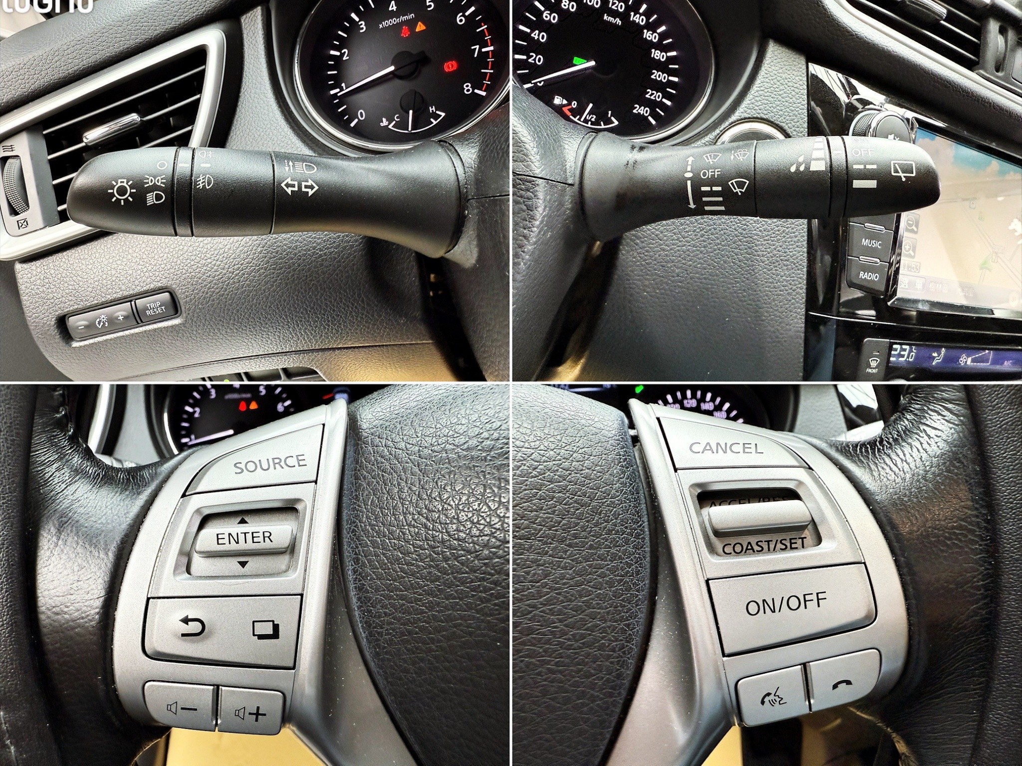可回原廠 2015 Nissan XTrail 玩美影音版『小李經理』元禾國際車業/特價中/一鍵就到  第4張相片