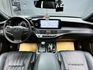 可回原廠 2021/22 Lexus LS500h 旗艦版『小李經理』元禾國際車業/特價中/一鍵就到  第5張縮圖