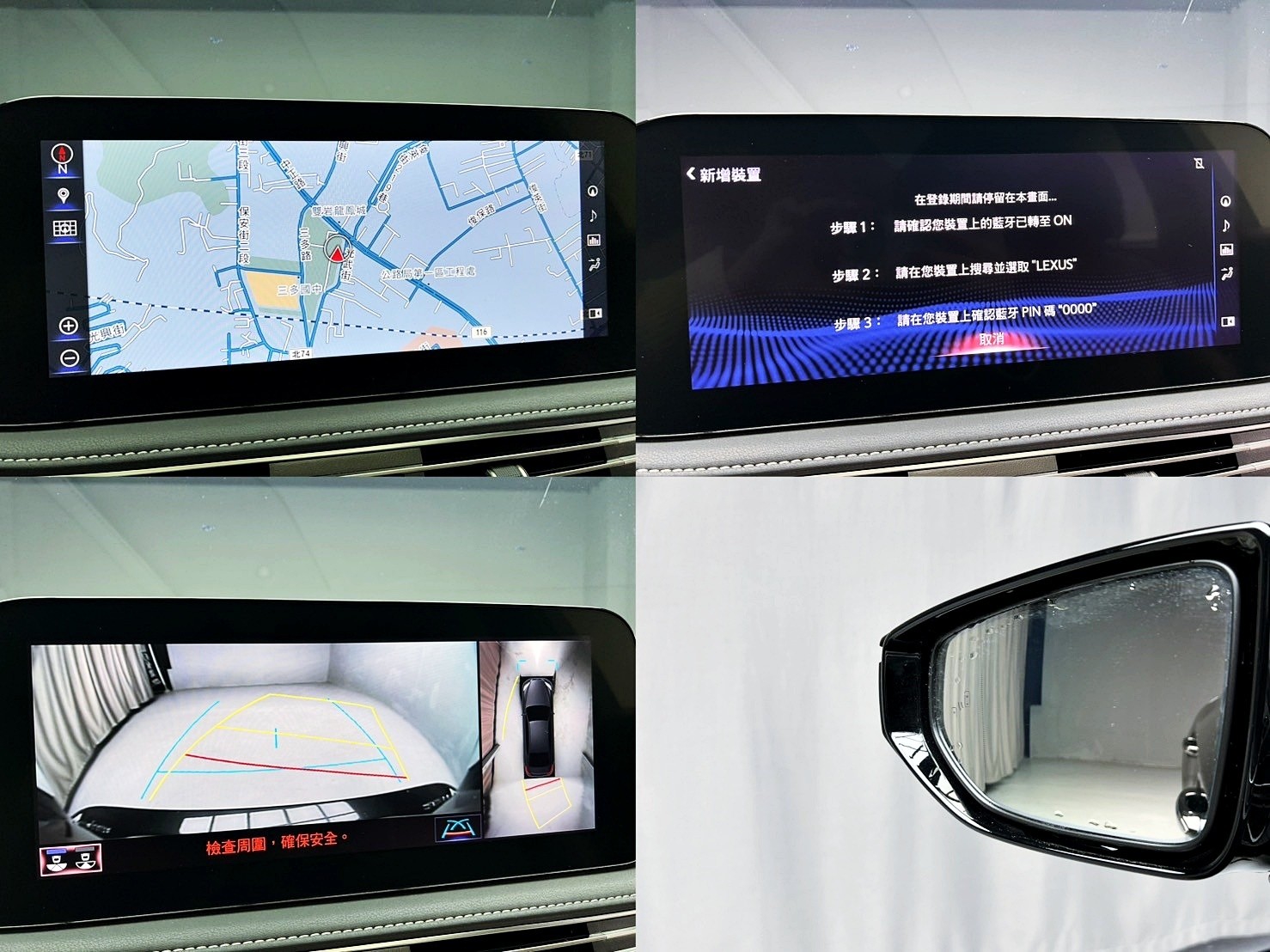 可回原廠 2021/22 Lexus LS500h 旗艦版『小李經理』元禾國際車業/特價中/一鍵就到  第7張相片