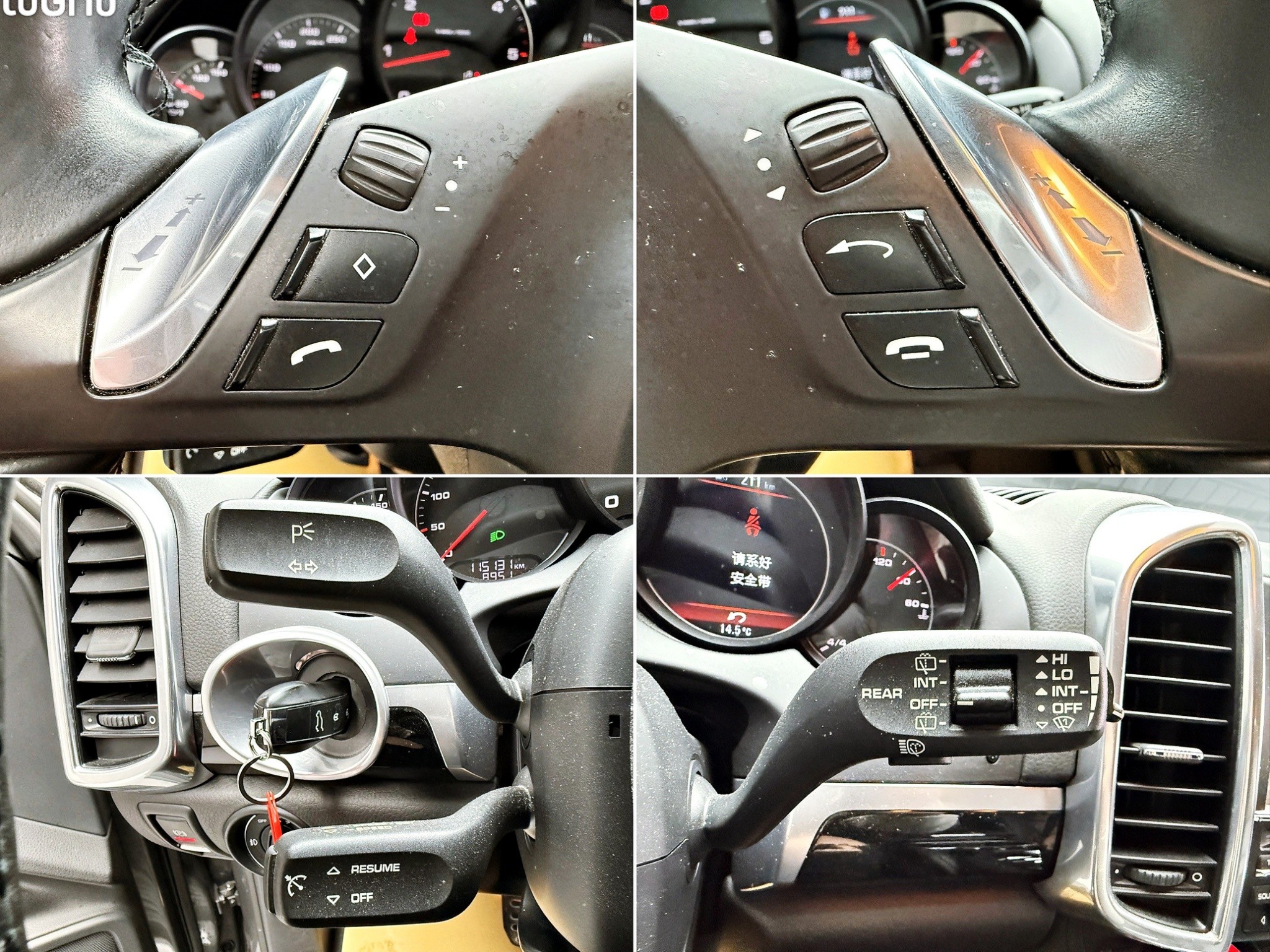 可回原廠 2013 Porsche Cayenne Diesel Tiptronic『小李經理』元禾國際車業/特價中/一鍵就到  第5張相片