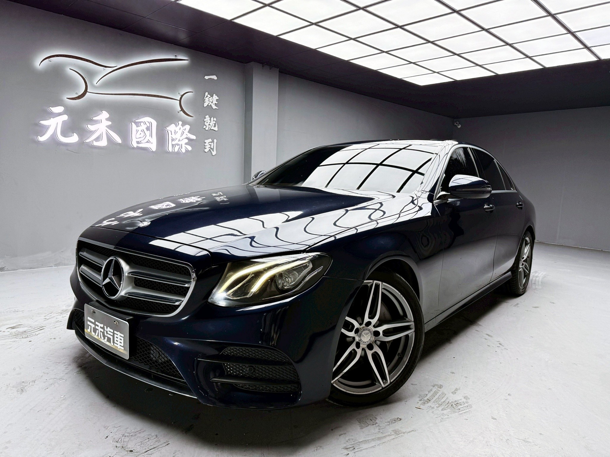 可回原廠 2016/17 Benz E250 Sedan 限量運動版 W213型『小李經理』元禾國際車業/特價中/一鍵就到  第1張相片