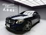 可回原廠 2016/17 Benz E250 Sedan 限量運動版 W213型『小李經理』元禾國際車業/特價中/一鍵就到  第1張縮圖