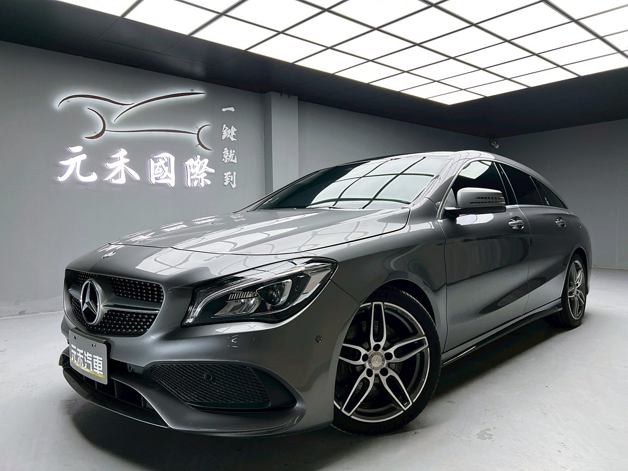 可回原廠 2017 Benz CLA250 Shooting Brake『小李經理』元禾國際車業/特價中/一鍵就到  第1張相片