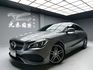 可回原廠 2017 Benz CLA250 Shooting Brake『小李經理』元禾國際車業/特價中/一鍵就到  第1張縮圖
