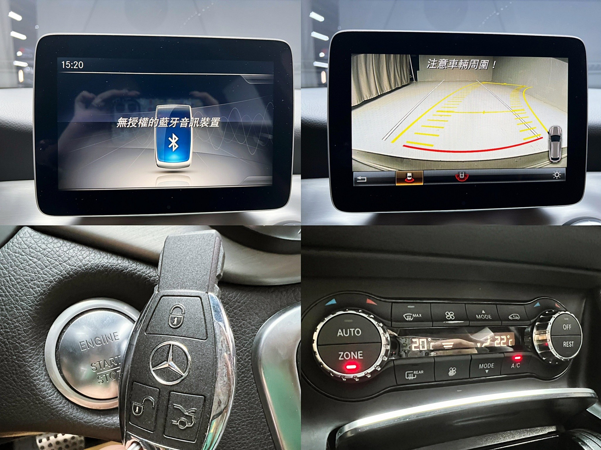 可回原廠 2017 Benz CLA250 Shooting Brake『小李經理』元禾國際車業/特價中/一鍵就到  第6張相片