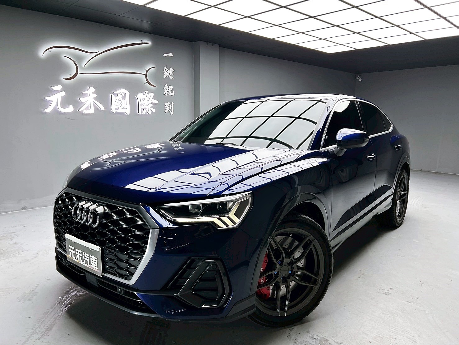 可回原廠 2021 Audi Q3 Sportback 35TFSI『小李經理』元禾國際車業/特價中/一鍵就到  第1張相片