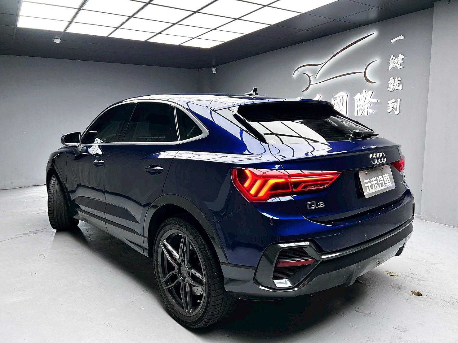可回原廠 2021 Audi Q3 Sportback 35TFSI『小李經理』元禾國際車業/特價中/一鍵就到  第3張相片