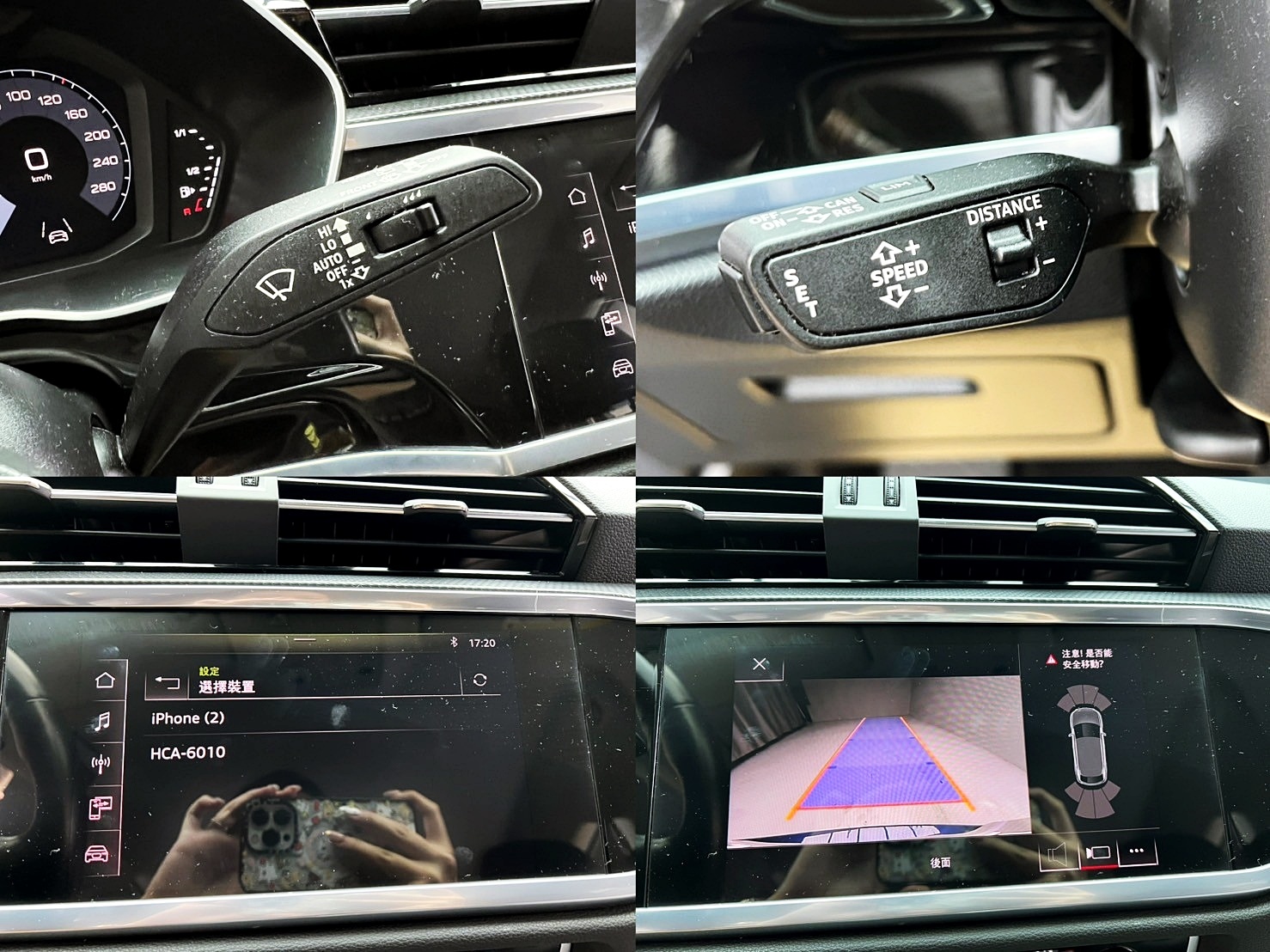 可回原廠 2021 Audi Q3 Sportback 35TFSI『小李經理』元禾國際車業/特價中/一鍵就到  第5張相片