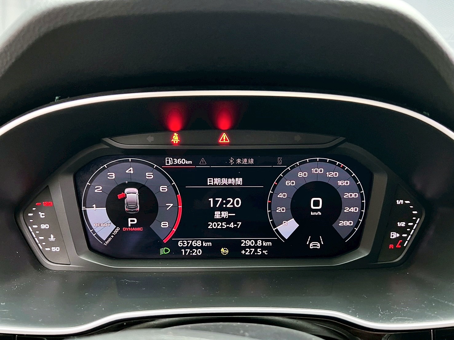 可回原廠 2021 Audi Q3 Sportback 35TFSI『小李經理』元禾國際車業/特價中/一鍵就到  第7張相片