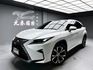 可回原廠 2017/18 Lexus RX200t 旗艦版『小李經理』元禾國際車業/特價中/一鍵就到  第1張縮圖