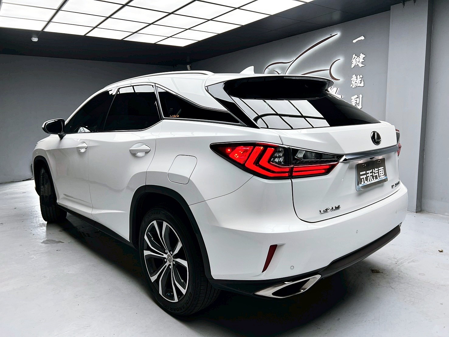 可回原廠 2017/18 Lexus RX200t 旗艦版『小李經理』元禾國際車業/特價中/一鍵就到  第3張相片