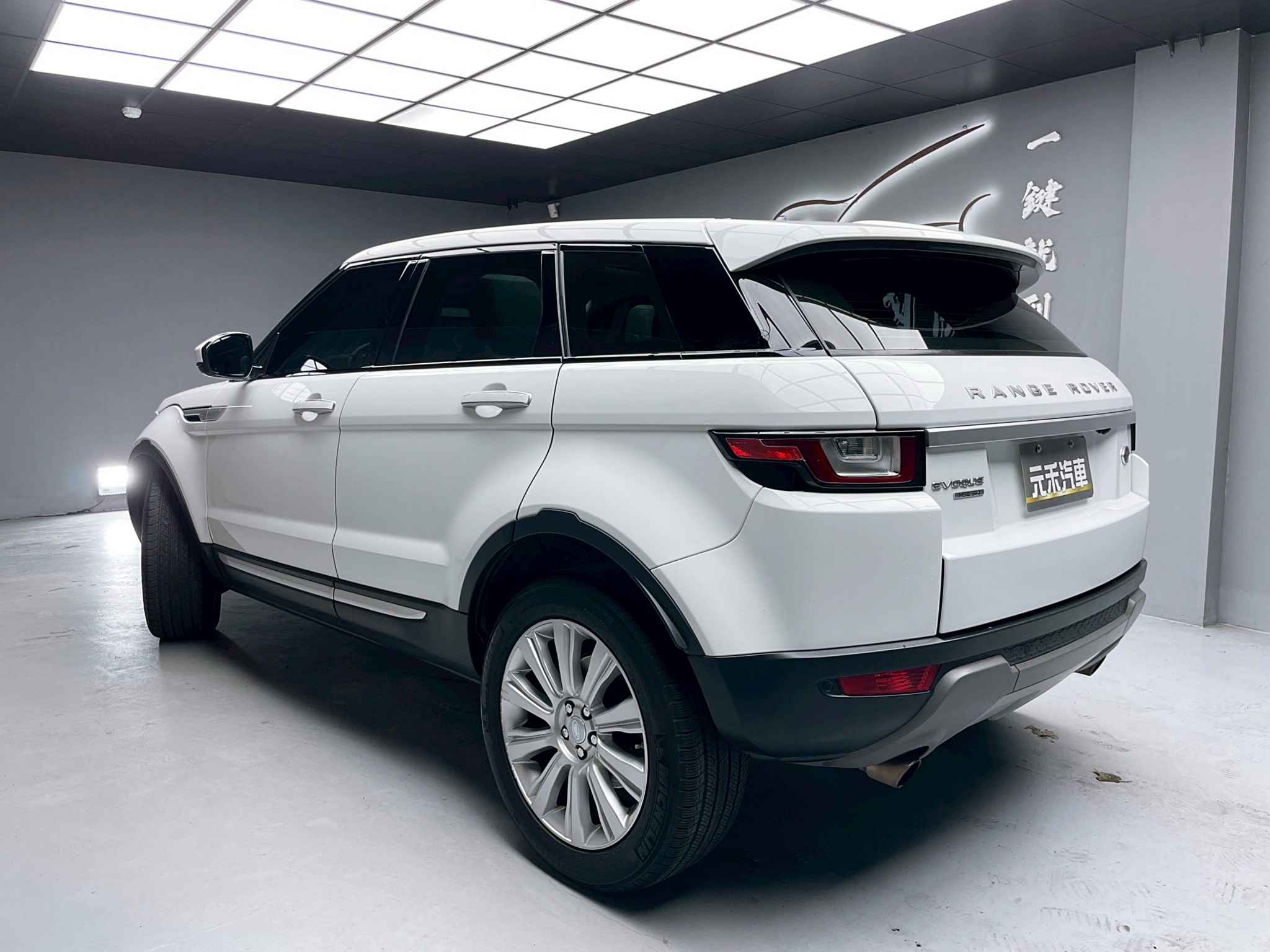 可回原廠 2016/17 Range Rover Evoque 5D Si4 HSE『小李經理』元禾國際車業/特價中/一鍵就到  第3張相片