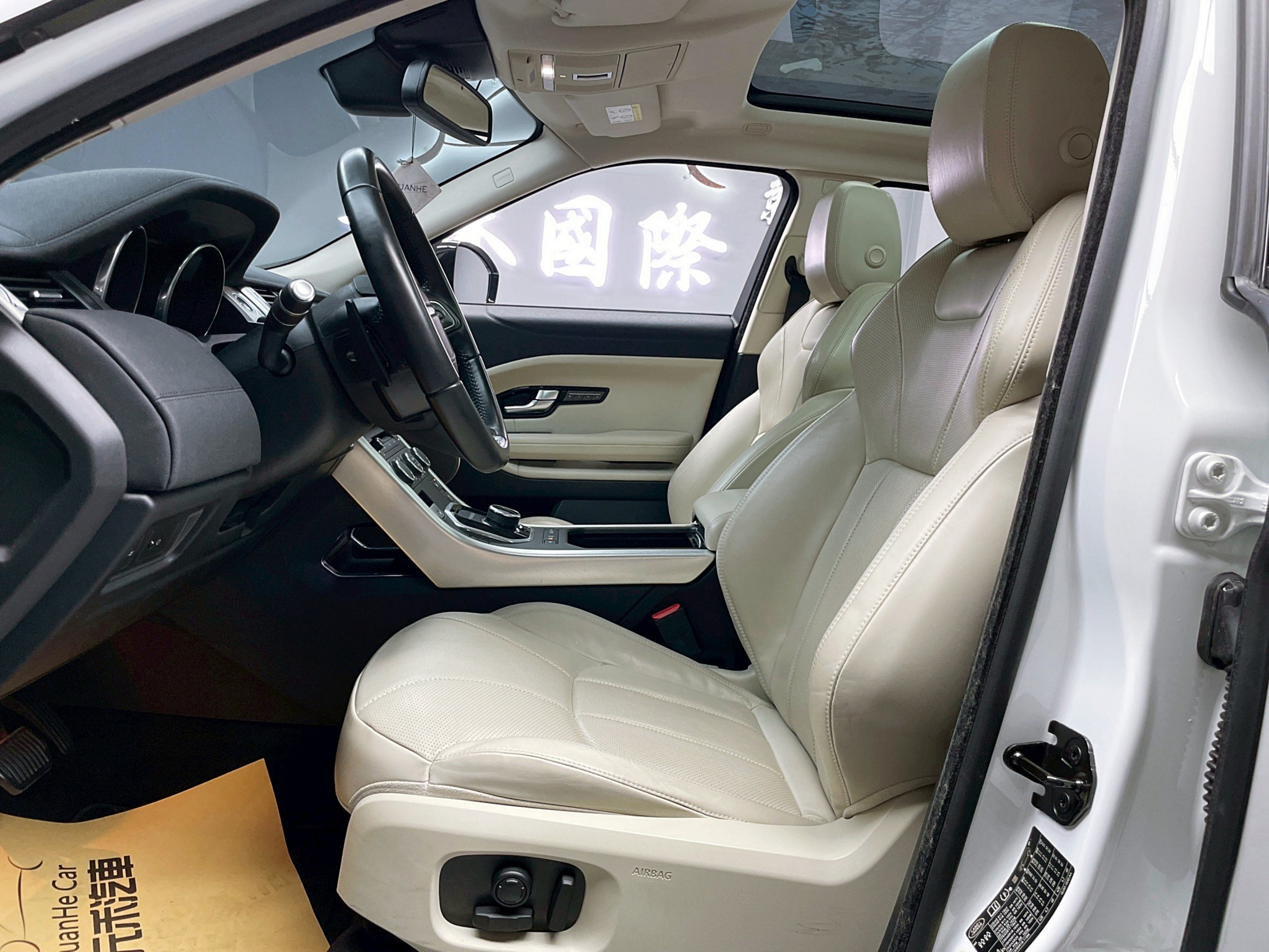 可回原廠 2016/17 Range Rover Evoque 5D Si4 HSE『小李經理』元禾國際車業/特價中/一鍵就到  第12張相片