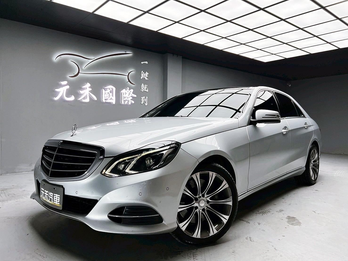 可回原廠 2013/14 Benz E400 Sedan Elegance W212型『小李經理』元禾國際車業/特價中/一鍵就到  第1張相片