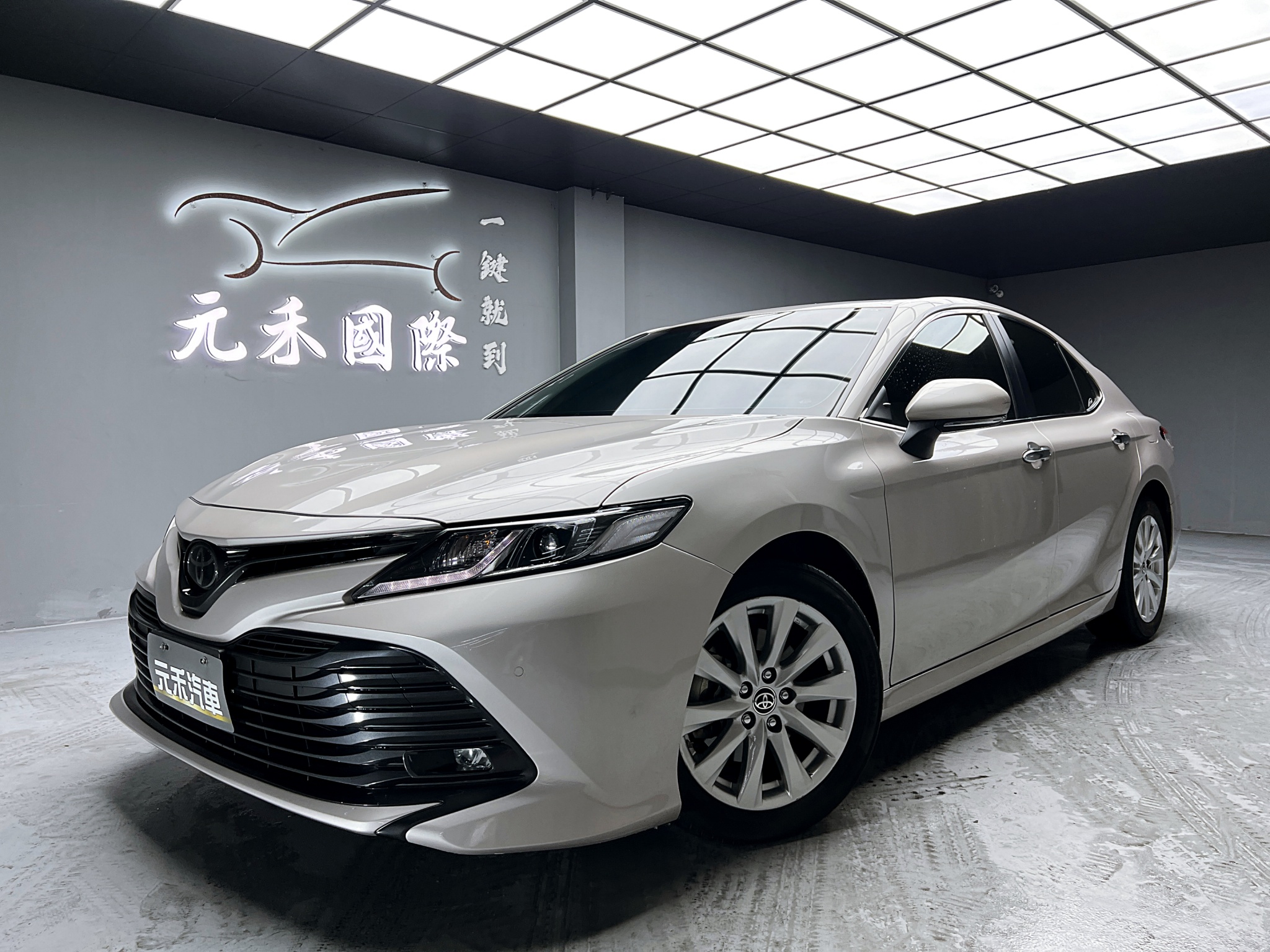 可回原廠 2020 Toyota Camry 豪華版『小李經理』元禾國際車業/特價中/一鍵就到  第1張相片