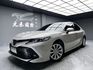 可回原廠 2020 Toyota Camry 豪華版『小李經理』元禾國際車業/特價中/一鍵就到  第1張縮圖