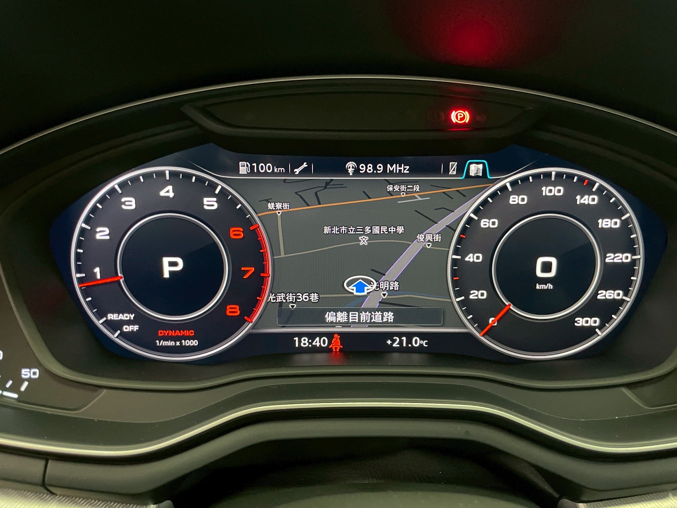 可回原廠 2019 Audi A5 Sportback 40TFSI S-Line『小李經理』元禾國際車業/特價中/一鍵就到  第6張相片