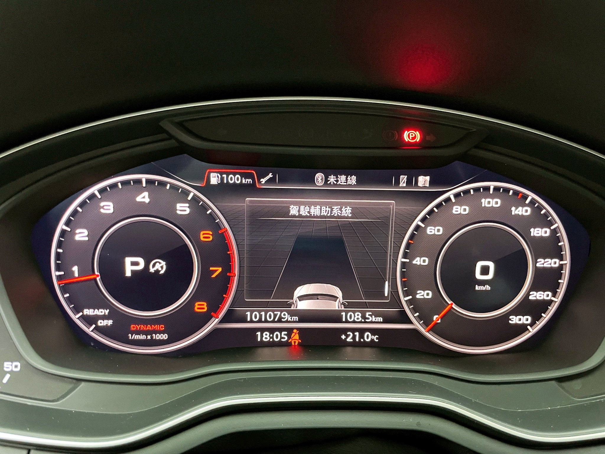 可回原廠 2019 Audi A5 Sportback 40TFSI S-Line『小李經理』元禾國際車業/特價中/一鍵就到  第7張相片