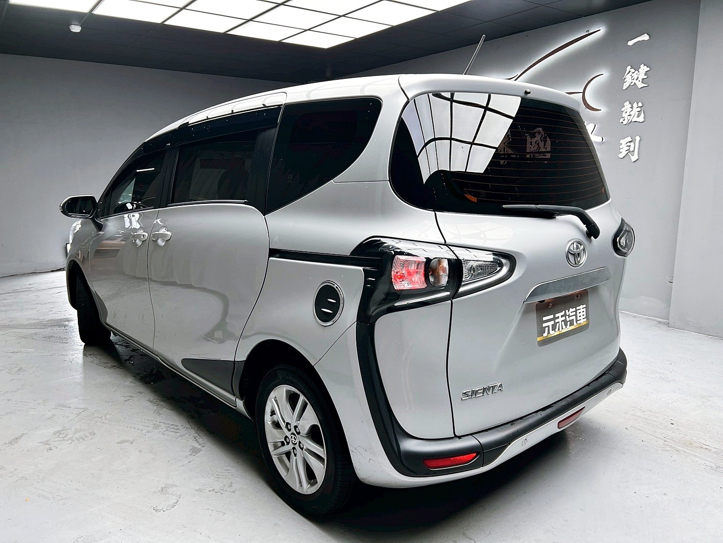 可回原廠 2020 Toyota Sienta 五人座豪華版『小李經理』元禾國際車業/特價中/一鍵就到  第3張相片