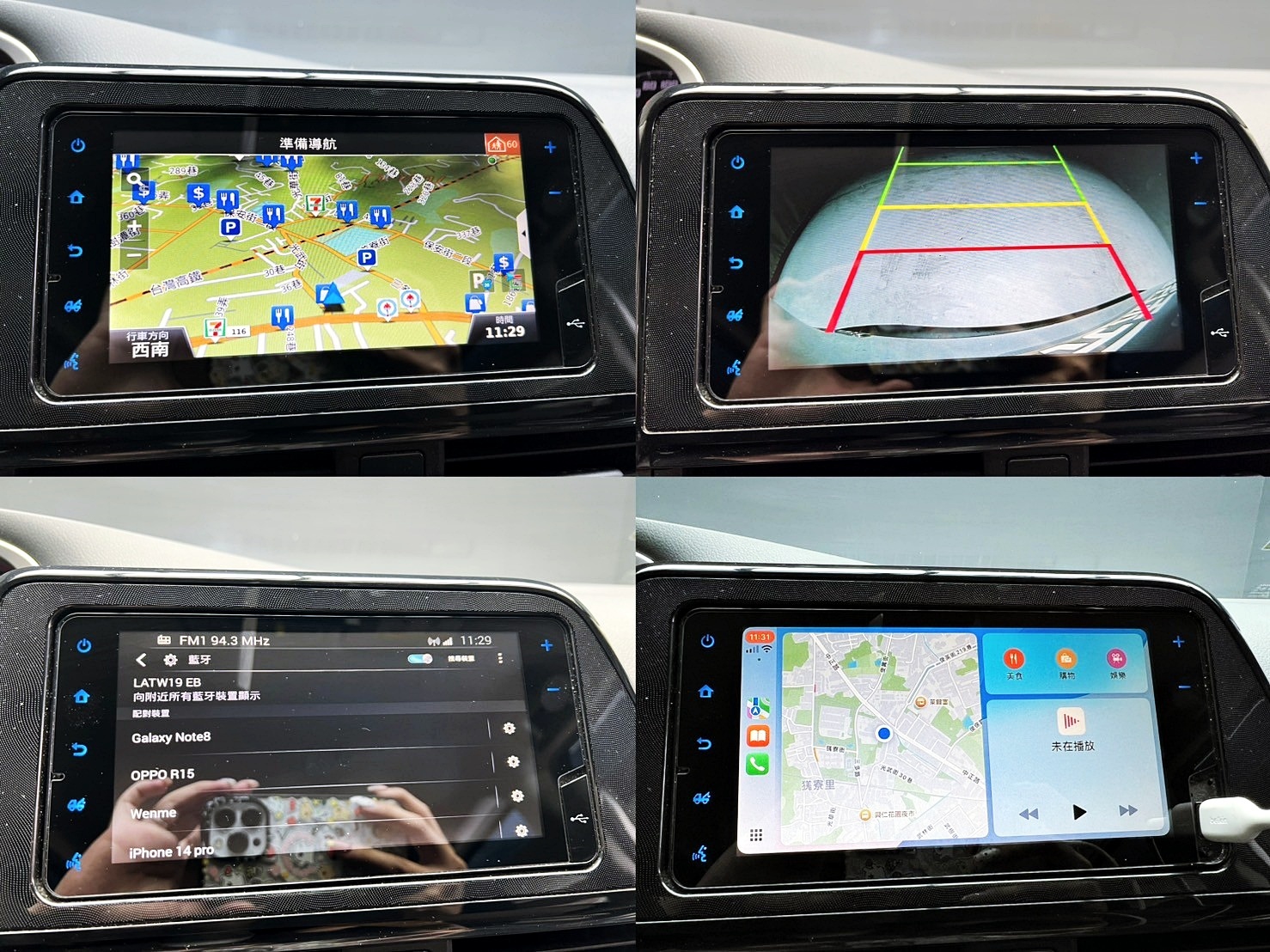 可回原廠 2020 Toyota Sienta 五人座豪華版『小李經理』元禾國際車業/特價中/一鍵就到  第5張相片