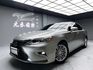 可回原廠 2016/17 Lexus ES200 頂級版『小李經理』元禾國際車業/特價中/一鍵就到  第1張縮圖