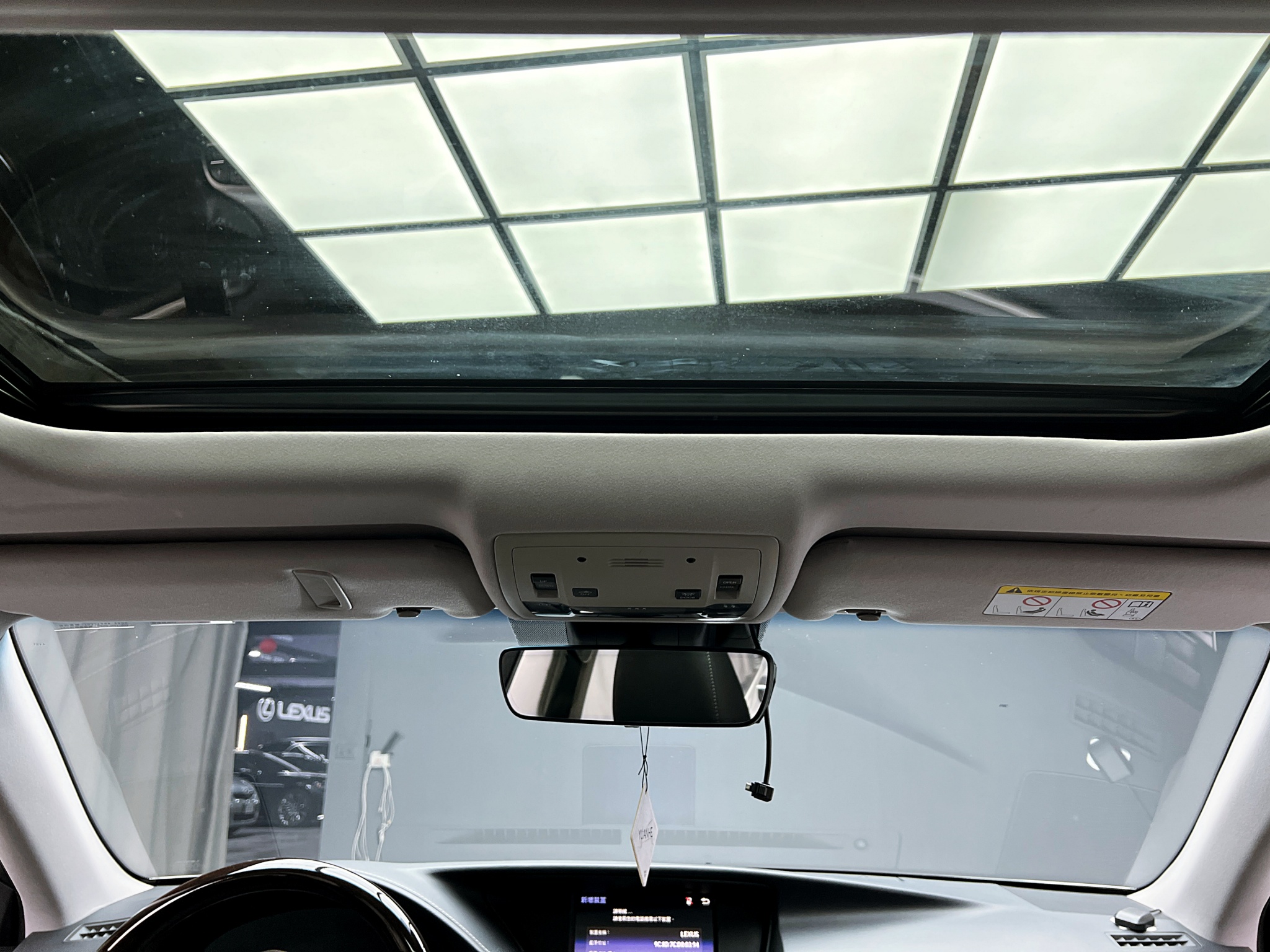 可回原廠 2016/17 Lexus ES200 頂級版『小李經理』元禾國際車業/特價中/一鍵就到  第10張相片