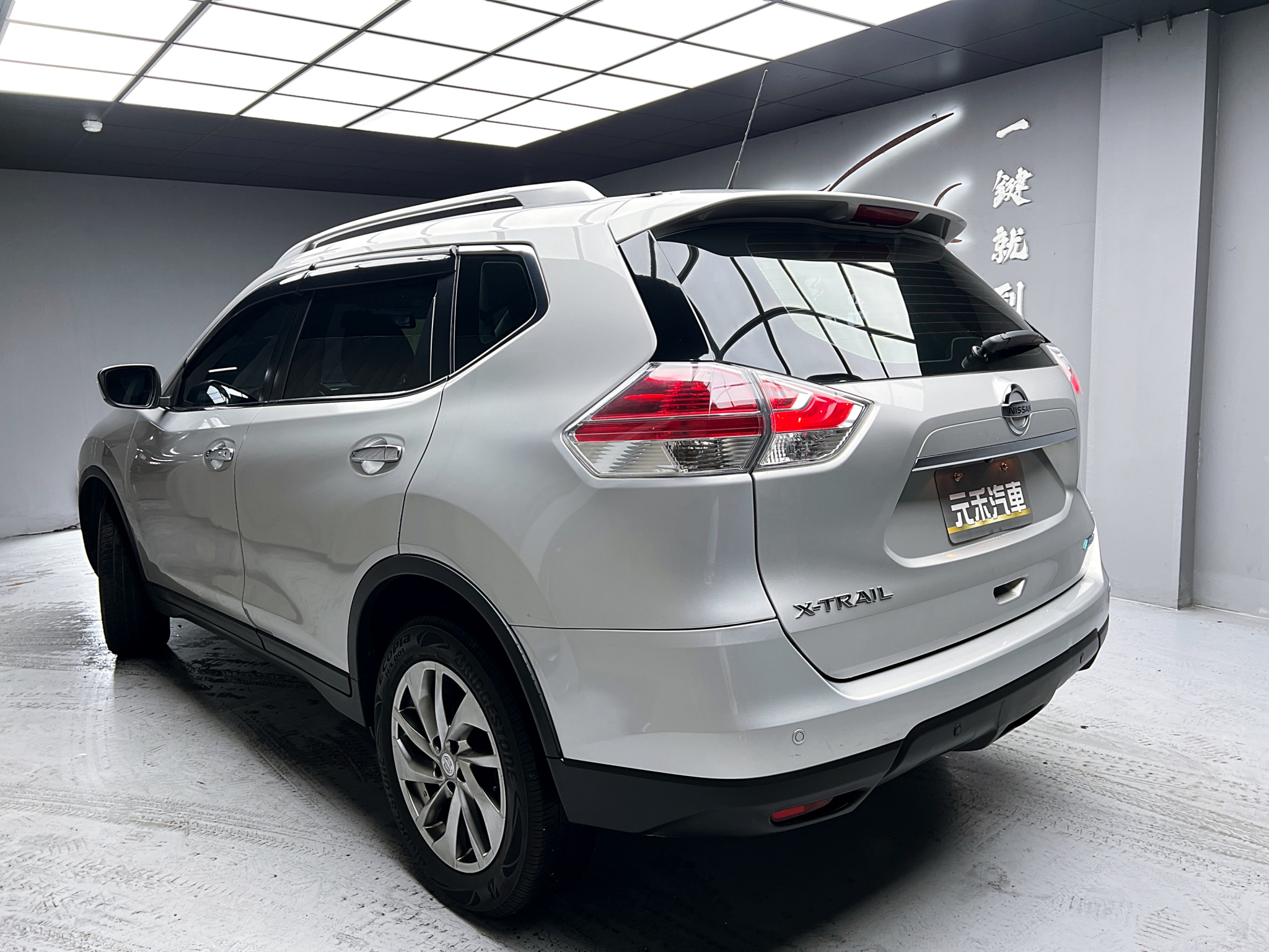 可回原廠 2017 Nissan X-Trail 豪華版『小李經理』元禾國際車業/特價中/一鍵就到  第3張相片