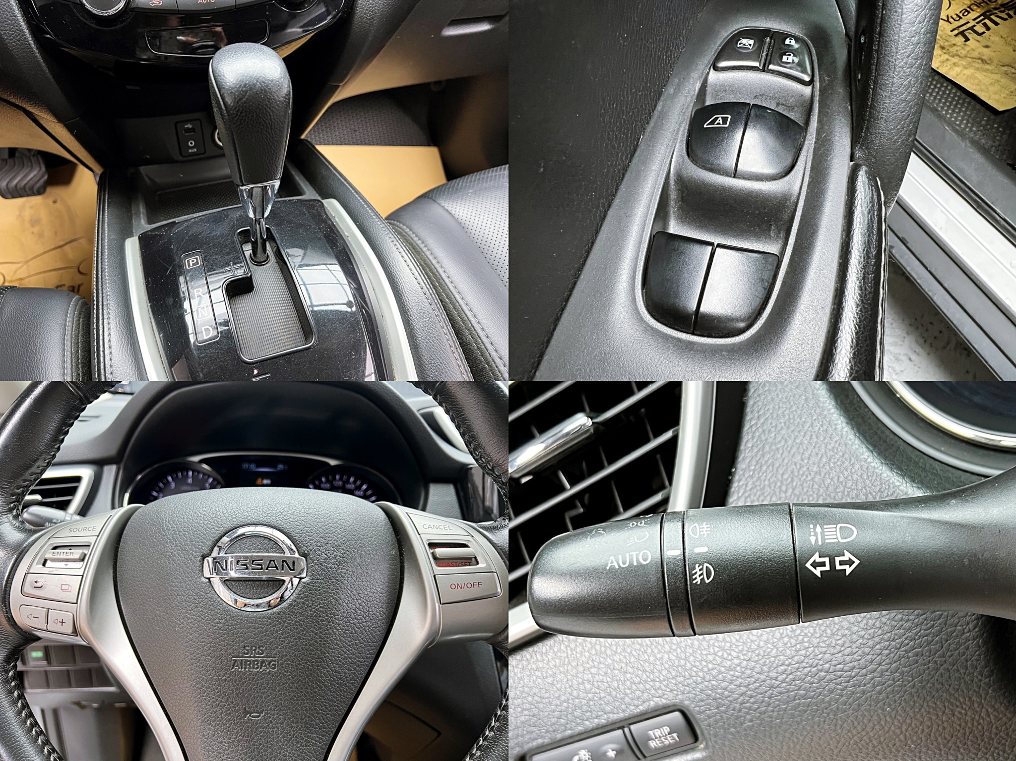 可回原廠 2017 Nissan X-Trail 豪華版『小李經理』元禾國際車業/特價中/一鍵就到  第7張相片