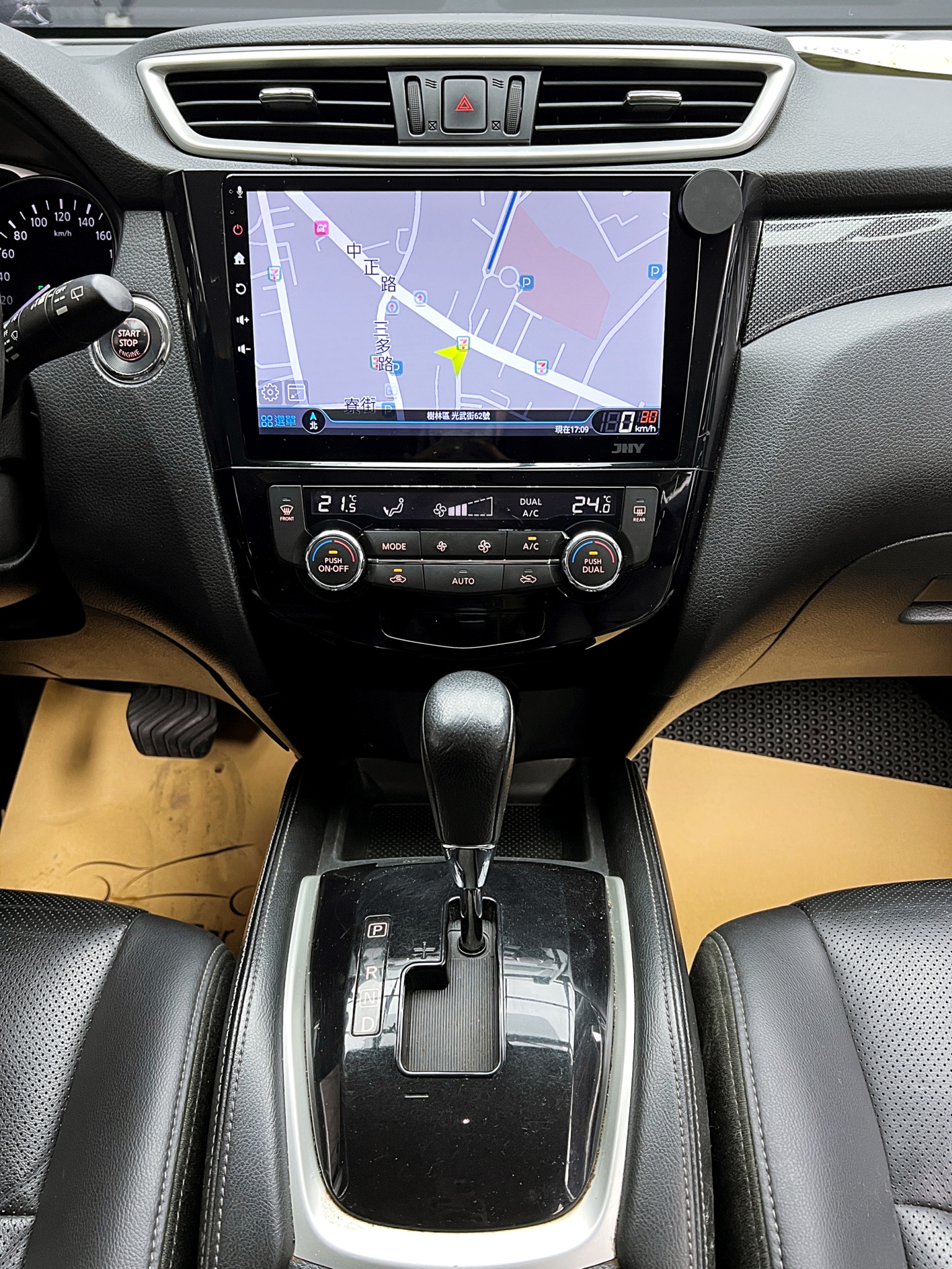 可回原廠 2017 Nissan X-Trail 豪華版『小李經理』元禾國際車業/特價中/一鍵就到  第9張相片