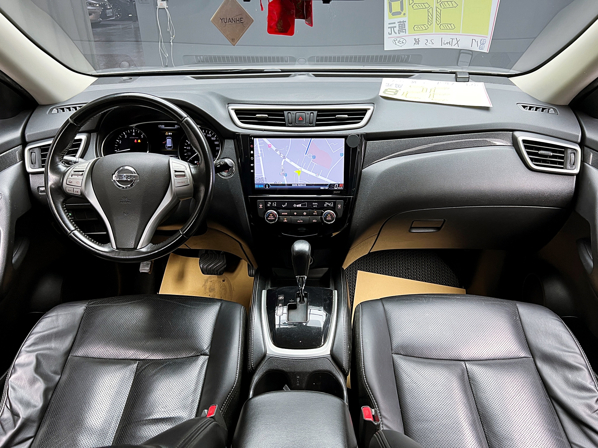 可回原廠 2017 Nissan X-Trail 豪華版『小李經理』元禾國際車業/特價中/一鍵就到  第10張相片