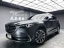 可回原廠 2020 Mazda CX9 2WD 七人座旗艦型『小李經理』元禾國際車業/特價中/一鍵就到  第1張縮圖
